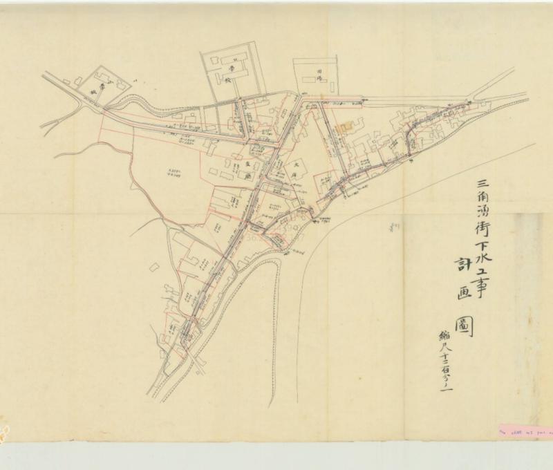 大正5年三角湧街下水道工事計畫圖（圖片來源：國史館臺灣文獻館藏，《三角湧下水工事費勞力及敷地寄附受納ノ件認可》／查詢日期：2025/5/1）