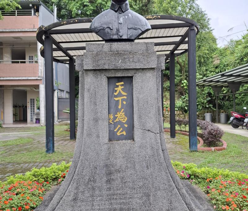 國父銅像（照片拍攝者：江麗芬／拍照日期：2025/6/6）