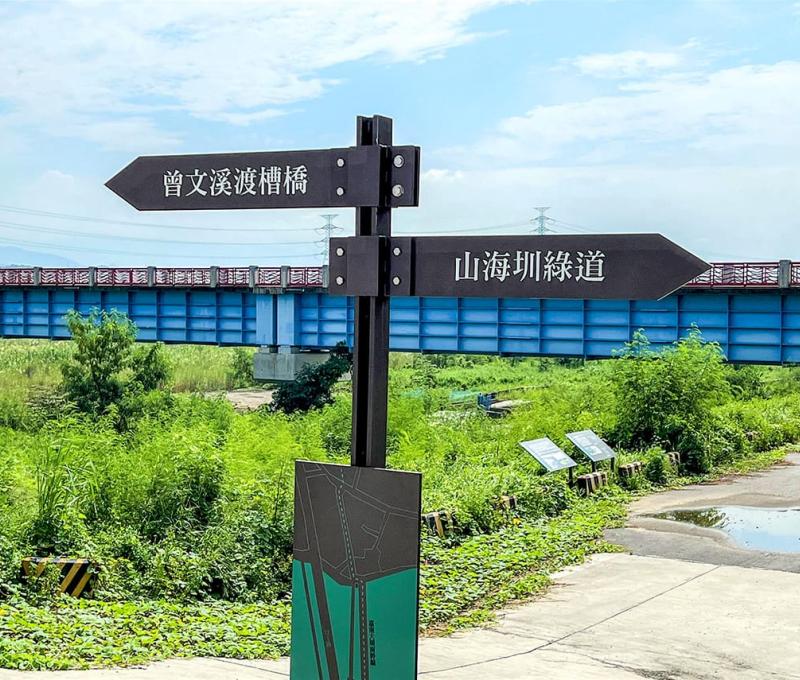 山海圳綠道借道新渡槽橋 照片提供者：毛毓翔 / 拍攝日期：2022/09/09