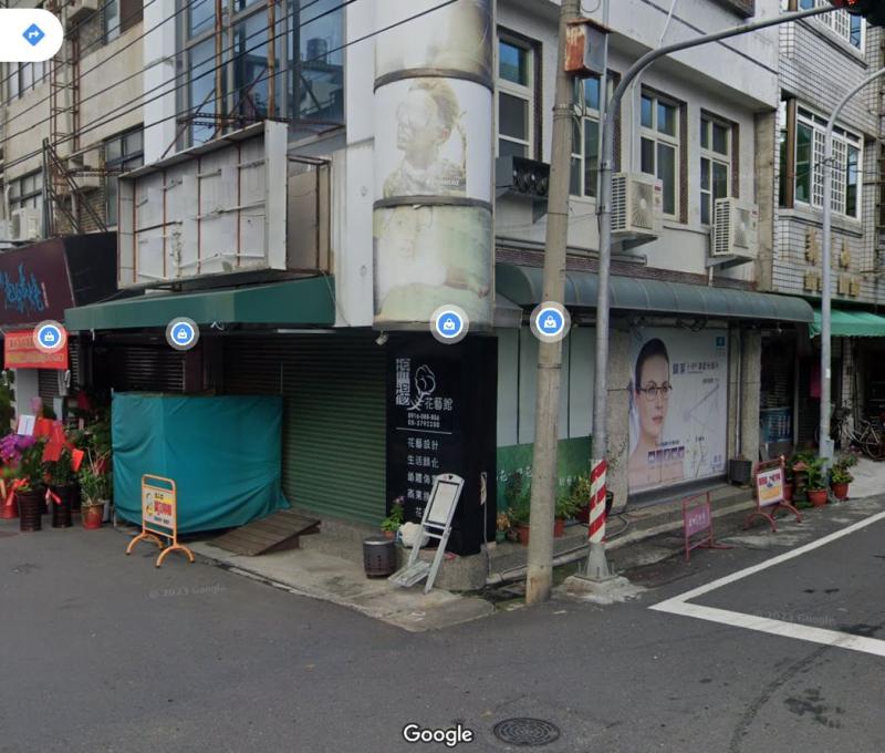 棉楊花藝 照片提供者：Google街景/拍攝日期：2023/8/1
