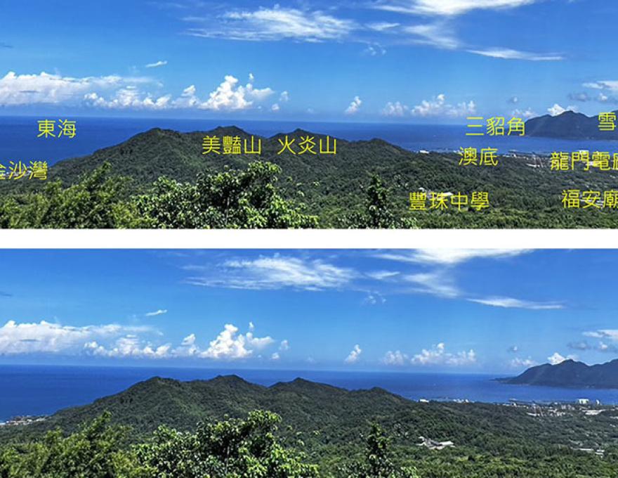 可以看到哪些地方?蕭學苑製圖 可以看到哪些地方?蕭學苑製圖