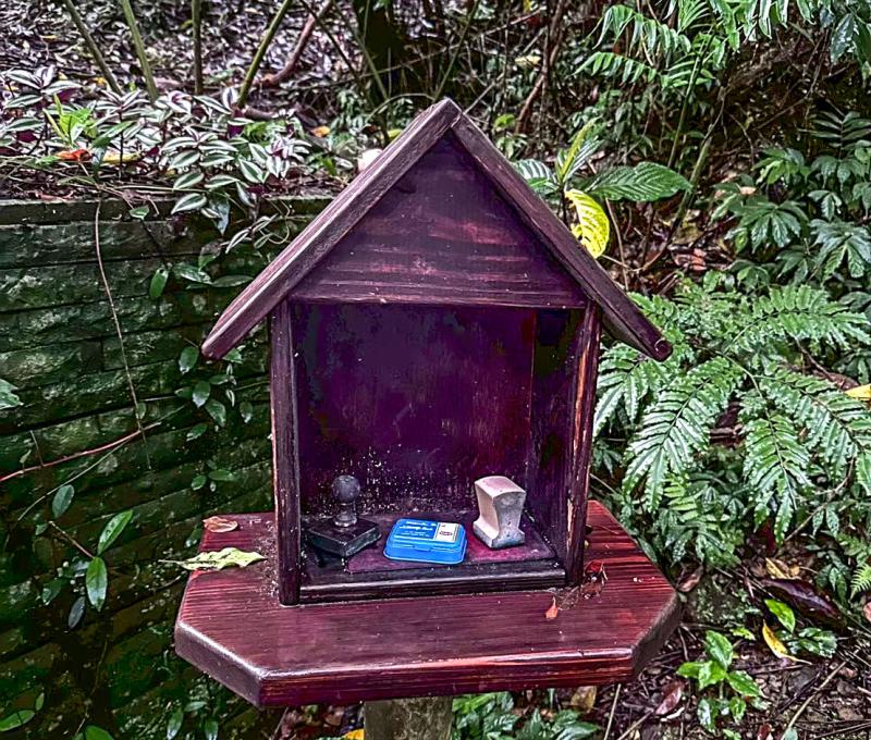 集章小屋 照片提供者：何春緣 / 拍攝日期：2025/04/25