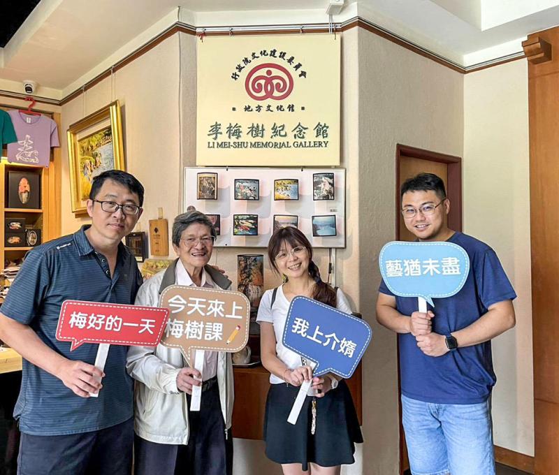 和李梅樹紀念館館長李景光合影 照片提供者：曾期星 /拍攝日期： 2025/05/23