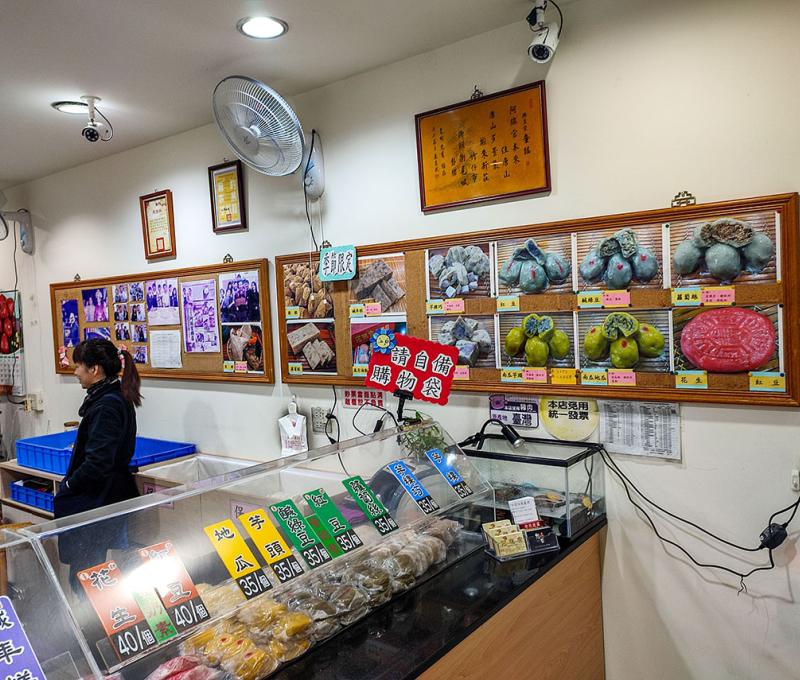 店內各種商品的介紹。照片拍攝者：海山文史團隊