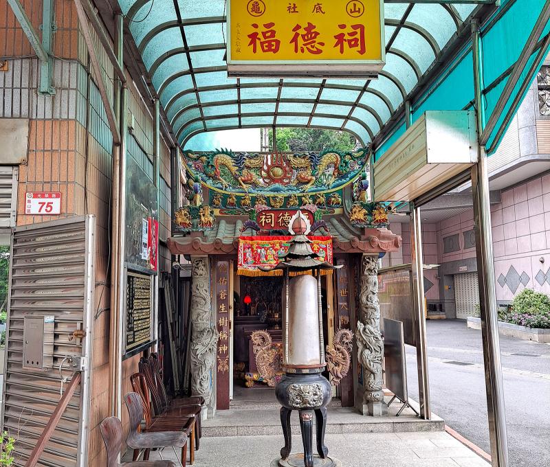 社底土地公正面。照片提供者：張銓津 / 拍攝日期：2023/08/26