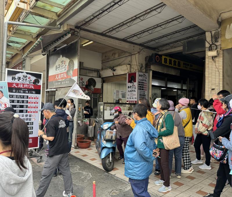 朴子莊家火雞肉飯 照片提供者：黃崇哲/拍攝日期：2024/1/7