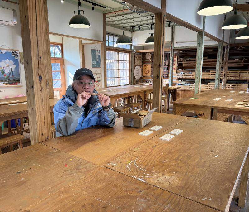 嘉義福樟良木(正興木作)