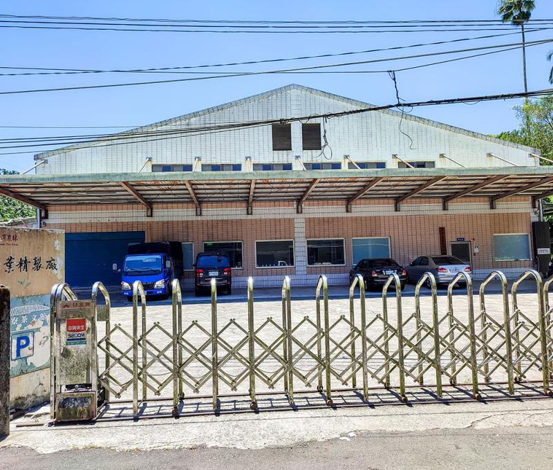 製茶廠外觀。照片拍攝者：北大高中三峽學教師團隊