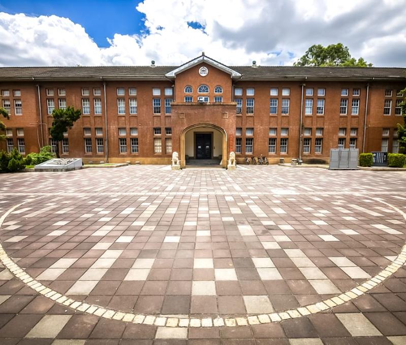 成大博物館及心形水池 照片提供者：踏溯臺南辦公室