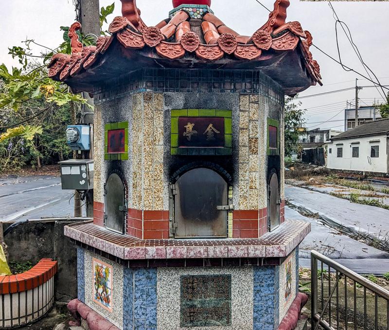 永興宮五營將軍香爐 照片提供者：李華彥 / 拍攝日期：2024/04/27