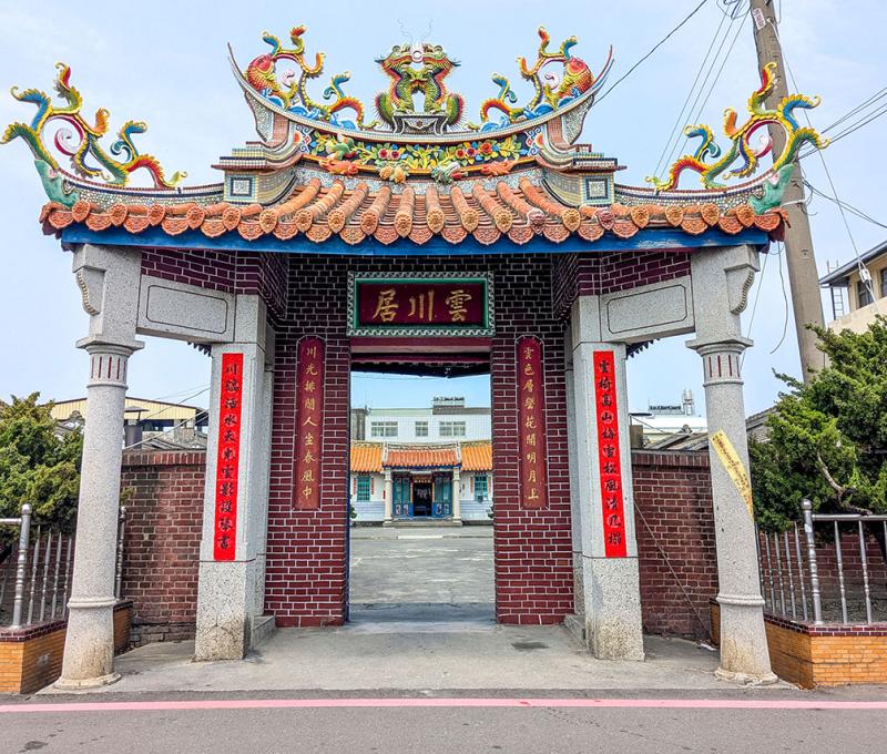 雲川居門樓	照片提供者：李華彥 / 拍攝日期：2025/04/06