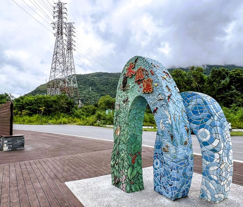 「木瓜溪生態環」界標  照片提供者：郭俊麟 / 拍攝日期：2024/09/23