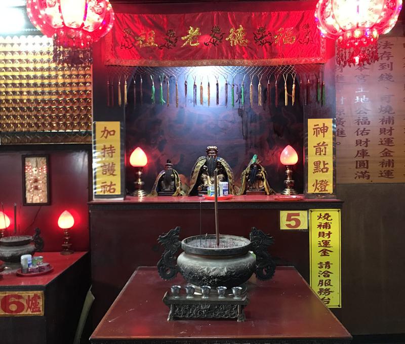 福德老神(舊廟)。照片拍攝者：方文樹／拍攝日期：2022/04/13