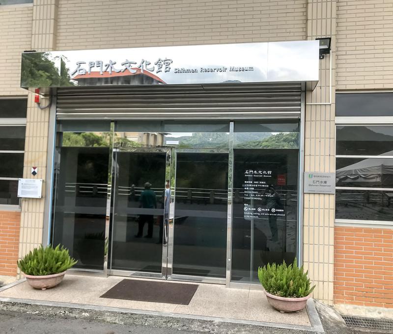 石門水文化館正門。照片拍攝者：方文樹／拍攝日期：2022/04/13