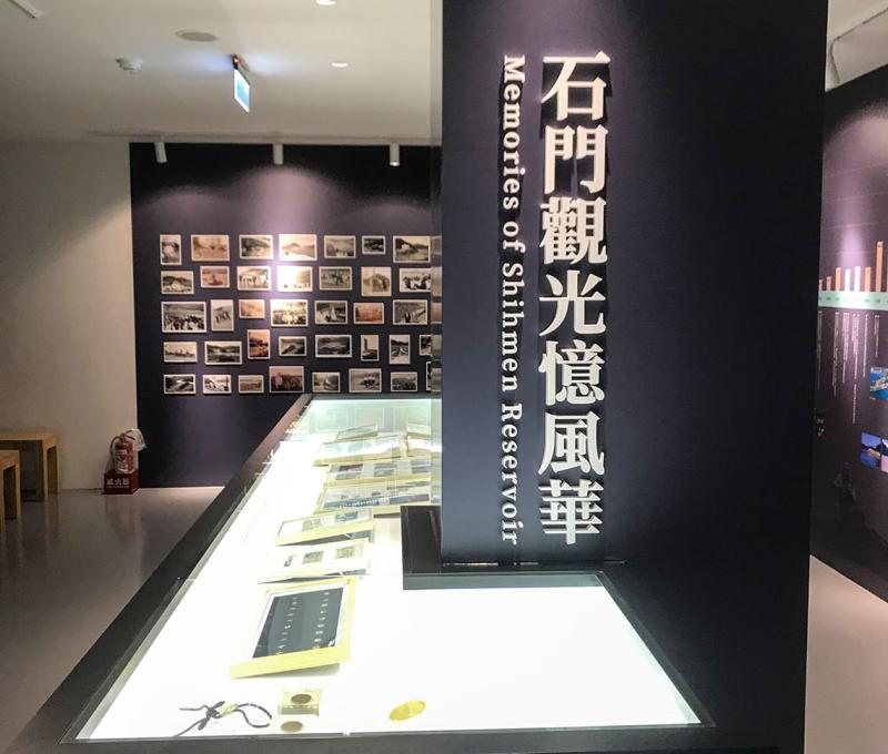 特展─石門觀光憶風華。照片拍攝者：方文樹／拍攝日期：2022/04/13