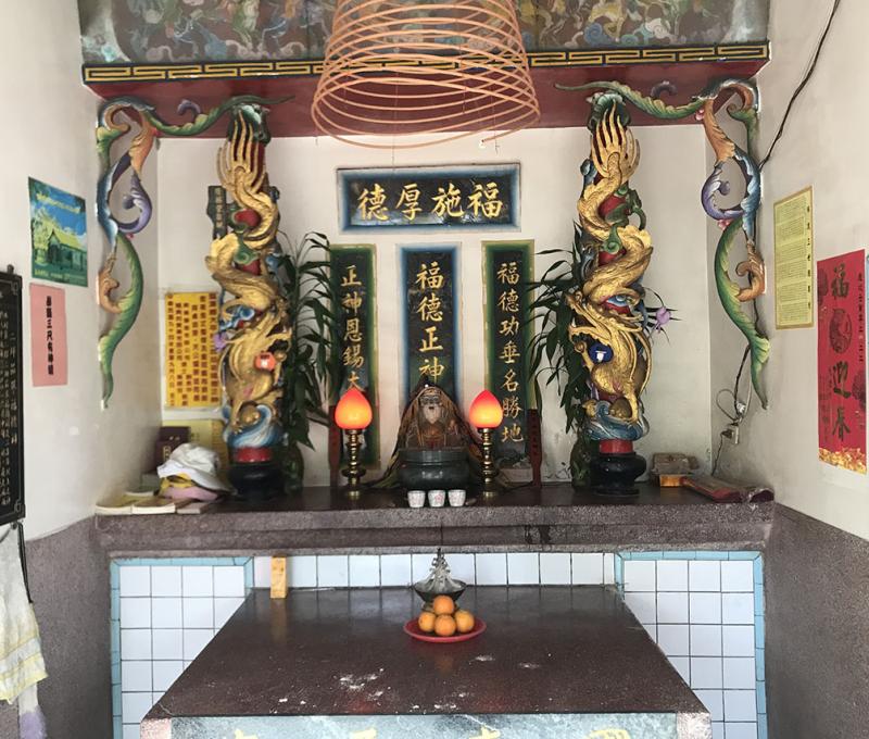 茄苳伯公主祀福德正神。照片拍攝者：方文樹 / 拍攝日期：2022/04/13