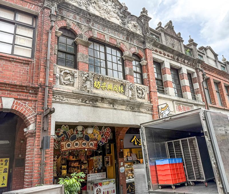 林茂興染坊 照片提供者：謝泓儒 / 拍攝日期：2025/5/9