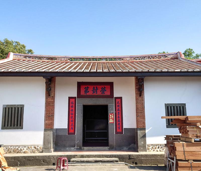 梅鶴山莊正廳。照片拍攝者：洪光君 / 拍攝日期：2021/4/6