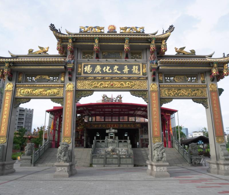龍舟文化廣場。/資料來源:毛毓翔拍攝(2025年5月27日)。 龍舟文化廣場。/資料來源:毛毓翔拍攝(2025年5月27日)。