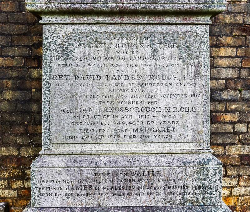 蘭大衛家族墓園。典藏者：劉耀仁。發佈於《彰基文史博物館文史資料庫》[http://cchhmuseum.org/archive/detail.php?sid=837] 照片提供者：劉耀仁