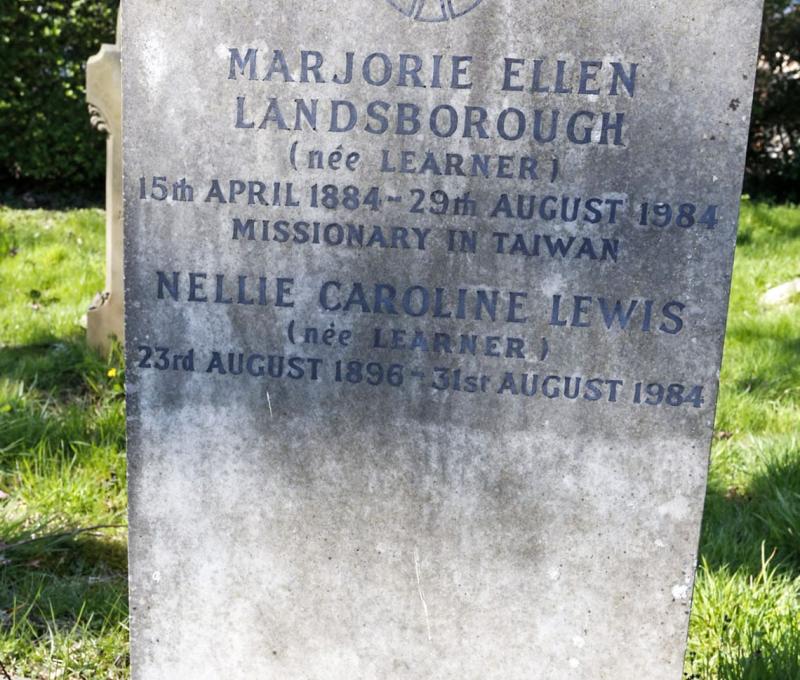 連瑪玉葬於Raigate墓園的墓碑石。典藏者：蘭大弼家族（長子）。發佈於《彰基文史博物館文史資料庫》[http://cchhmuseum.org/archive/detail.php?sid=1225] 照片提供者：彰基文史博物館藏／拍攝年份：1984