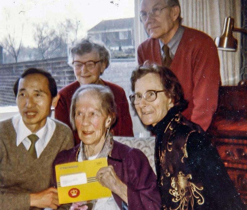 連瑪玉女士100歲壽辰。典藏者：彰基文史博物館。發佈於《彰基文史博物館文史資料庫》[http://cchhmuseum.org/archive/detail.php?sid=835] 照片提供者：蘭大弼家族（長子）