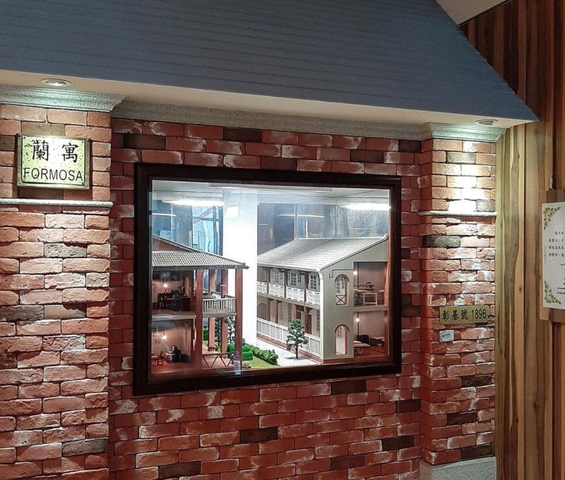 這棟宿舍是由英國長老會總會出資，興建供蘭大衛醫生與連瑪玉女士婚後居住的房舍，俗稱「蘭醫生樓」，他們一路住到1936年3月退休為止；亦是蘭大弼醫生與高仁愛醫生於1952年返回彰化基督教醫院服務時的住所 照片提供者：江惠廷／拍攝日期：2022/12/7