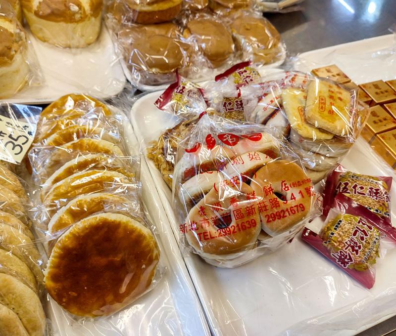 暢銷的商品 繼光餅。照片拍攝者：海山文史團隊