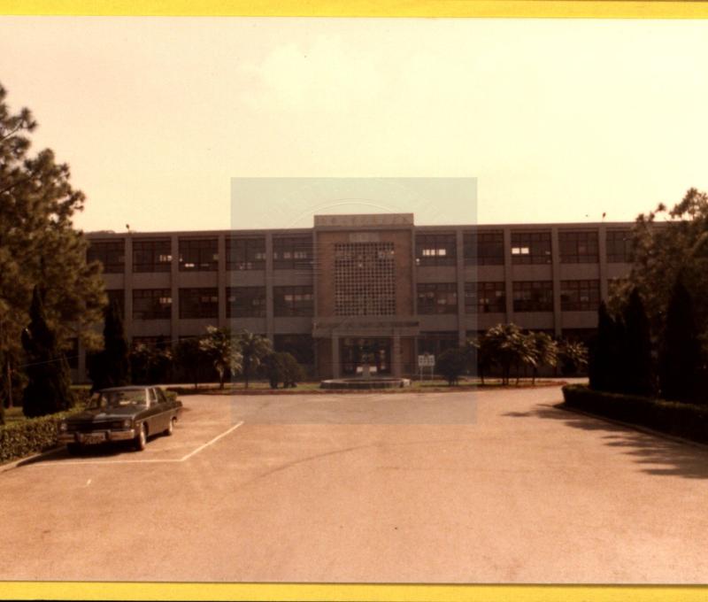 22交通大學竹銘館 (博愛校區)/提供者：陽明交大發展館