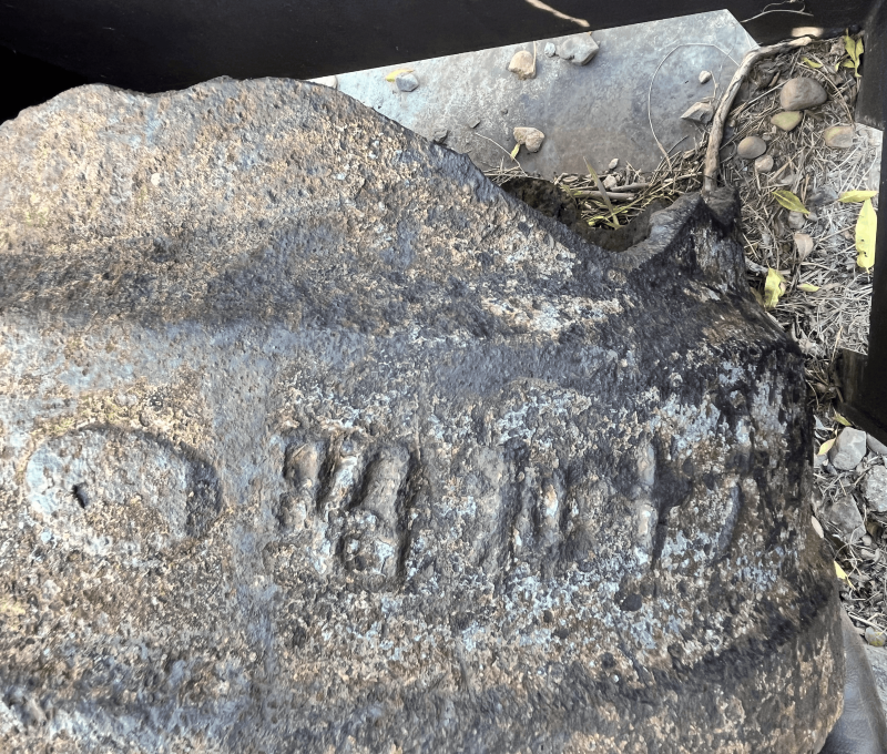 23取水口_管線_昭和十六年 /提供者：楊子樵