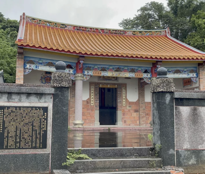 29大崎彭家祠堂舊址/提供者：張家安