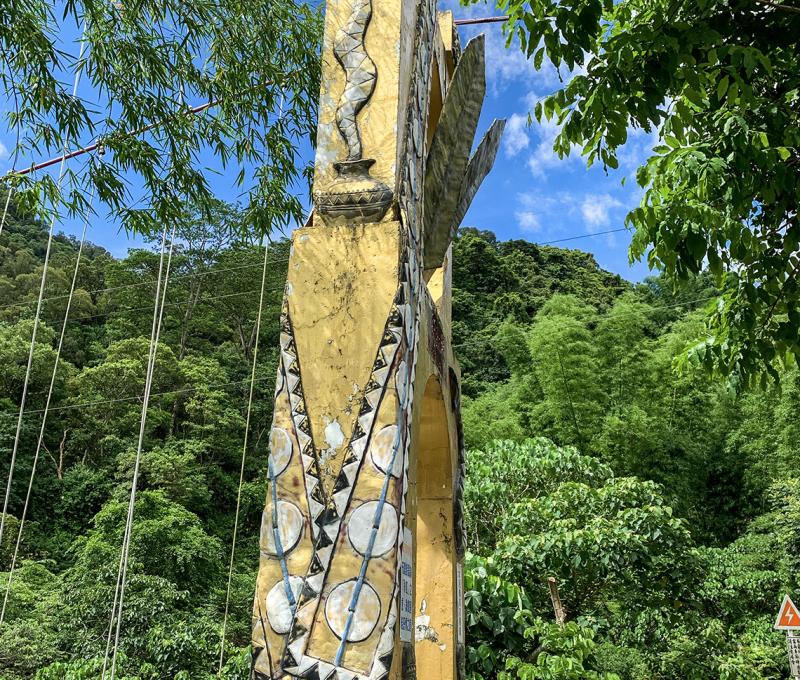 彩虹橋 Rainbow Bridge 照片拍攝者：原住民族委員會原住民族文化發展中心 / 拍攝日期：2022