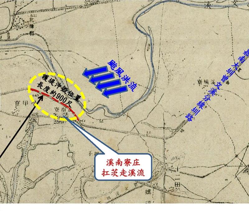 1928年9月洪水沖毀嘉南大圳曾文溪分線溪南寮段圳路護堤 張義興 繪製 / 日期：2023/06/28
