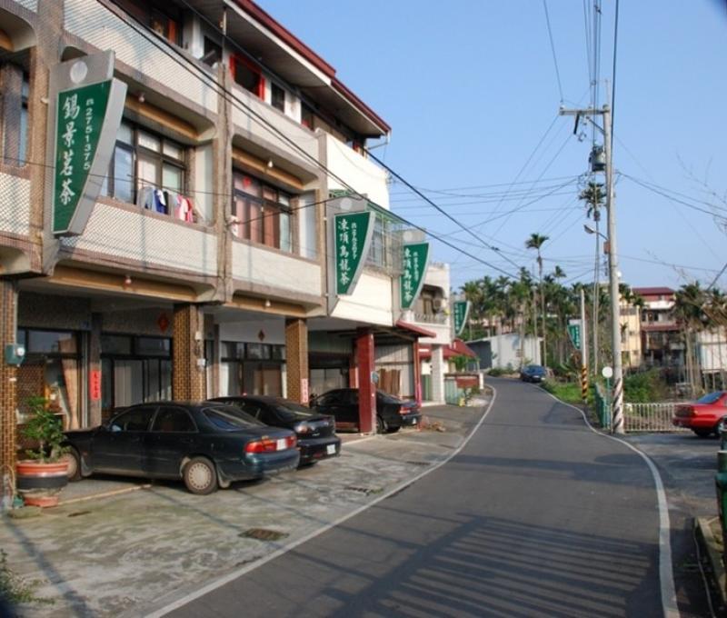 彰雅村（凍頂山台地）茶行（照片提供者：余舜德 / 拍攝日期：2006）