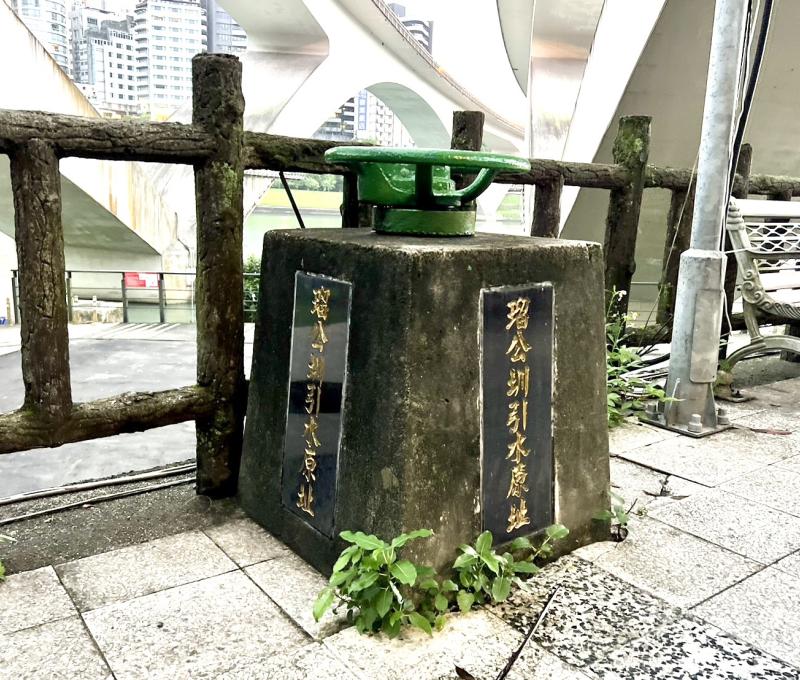 瑠公圳引水原址／照片提供者：毛毓翔 / 拍攝日期：2024/11/15