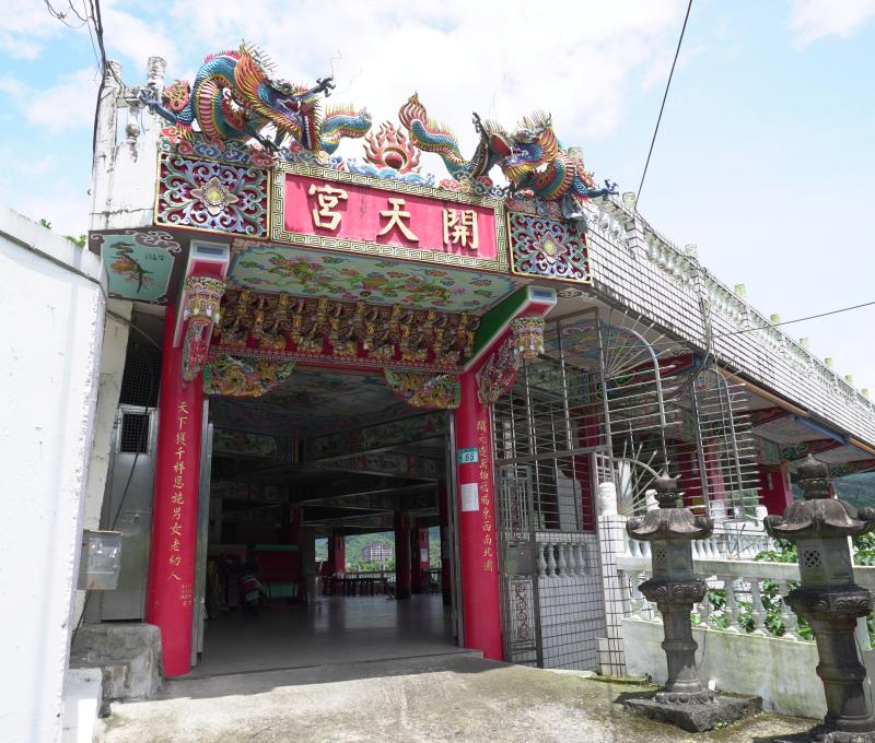 新店開天宮大門／照片提供者：毛毓翔 / 拍攝日期：2025/05/27