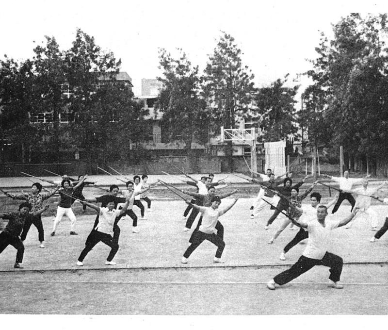 高芳先1953年退役,在台培育無數的武術人才。(翻攝:高芳先先生紀念集) 高芳先1953年退役,在台培育無數的武術人才。(翻攝:高芳先先生紀念集)