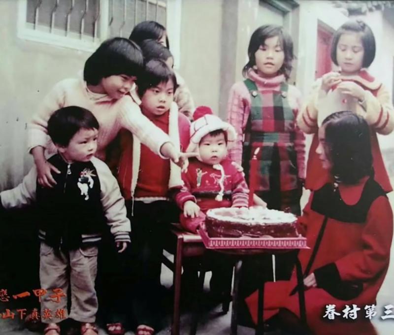 數不盡的兒時回憶,在中興莊代代相傳。(照片提供:王鐵鷹) 數不盡的兒時回憶,在中興莊代代相傳。(照片提供:王鐵鷹)