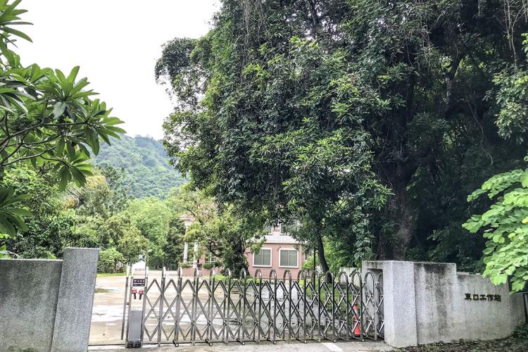 16東口水利會工作站