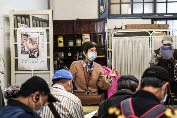 五條港發展協會