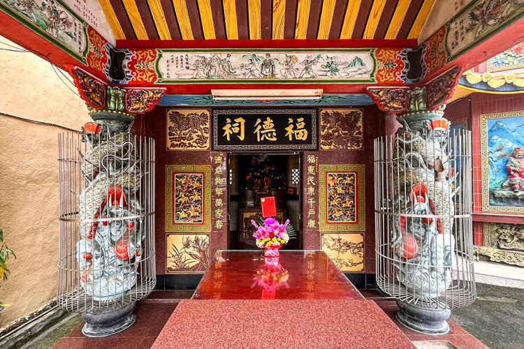 04草屯慶安宮的福德祠