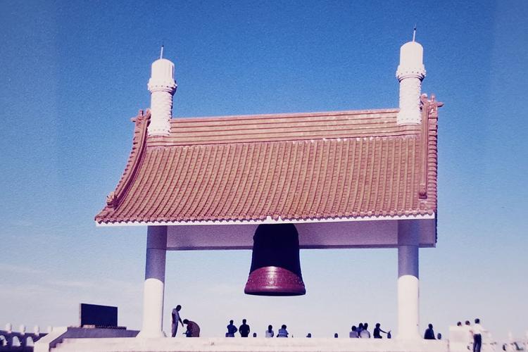 1-04鳶山光復銅鐘