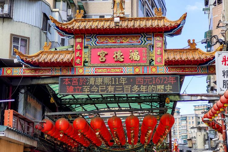 02店仔街福德宮