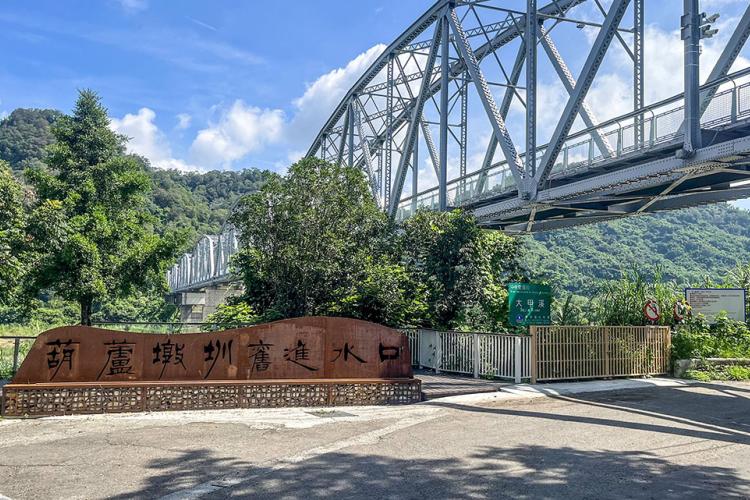 02花樑鋼橋與九號隧道口