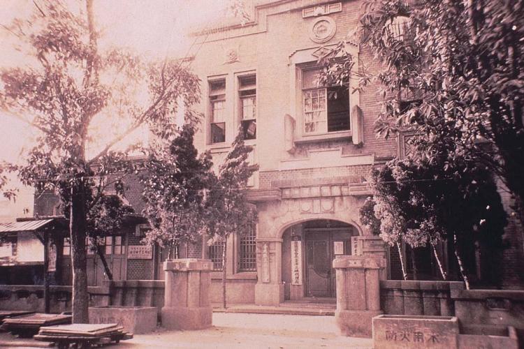 12三角湧農會1900年成立