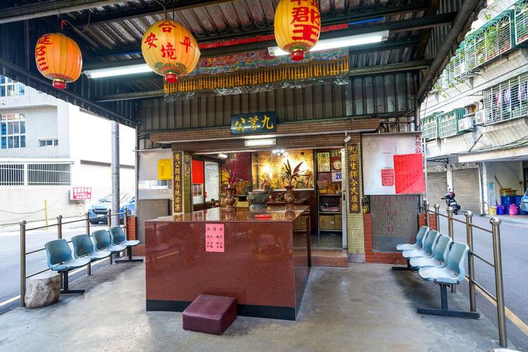 10蘆洲九芎公 Jiuqiong Temple