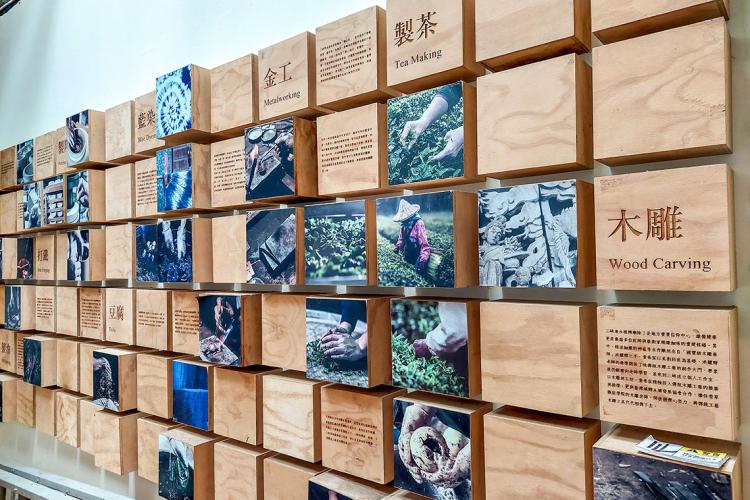 5-3甘樂文創 合習聚落