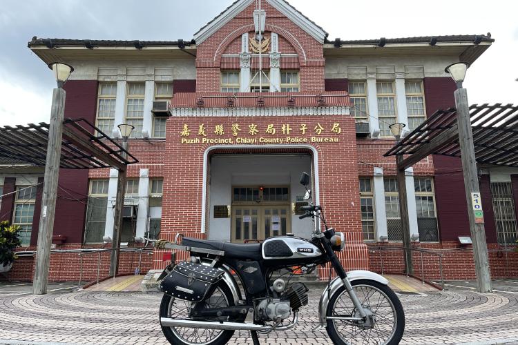 朴子警察局(東石郡役所)