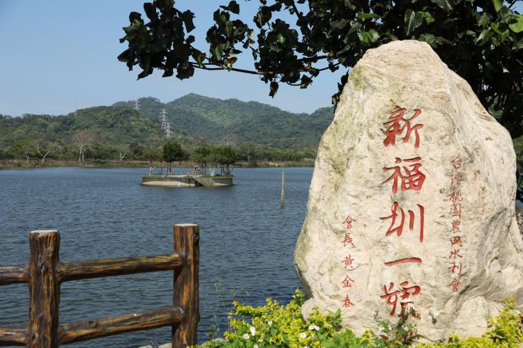 12新福圳/水中土地公