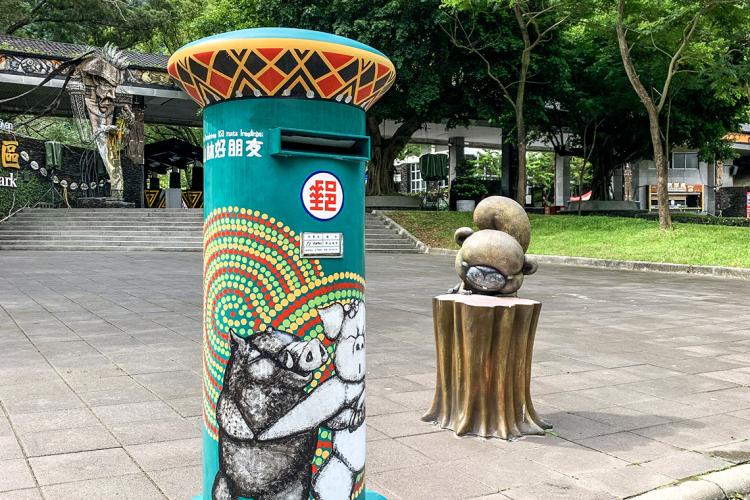 04山林好朋友郵筒＆飛鼠 Companions of the Forest Mailbox